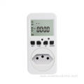 24HR Electronic Timer Socket With Photocell